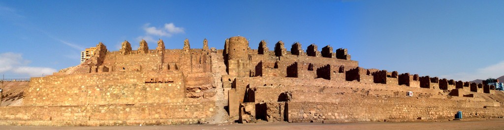 Festival de Antofagasta 2015 — FMDOS