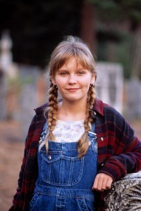 El antes y después de los protagonistas de Jumanji