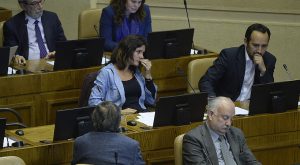 ¿Por qué Camila Vallejo lloró en el Congreso?