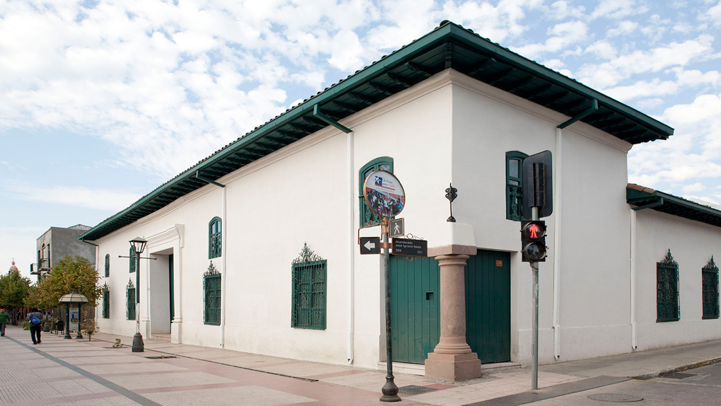 museoregionalderancagua