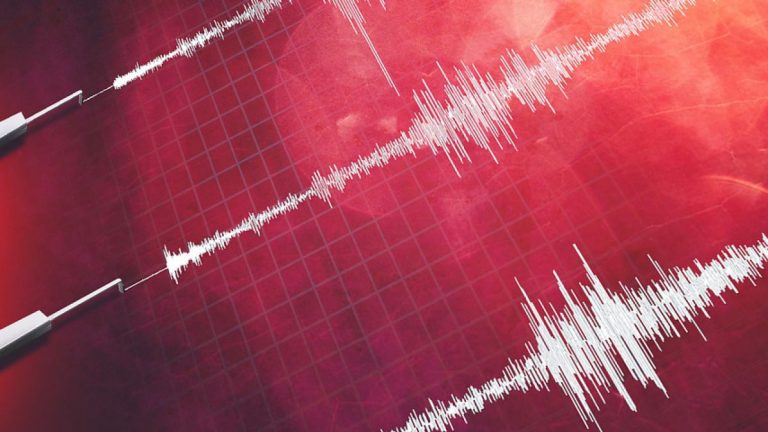 #FMDOSTeInforma Conoce los detalles del reciente sismo en Chile