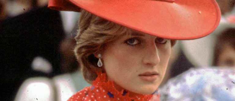 El estilo de Lady Di será homenajeado a 20 años de su muerte