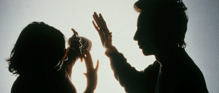 Esta aplicación indica qué tan dañina podría ser tu relación