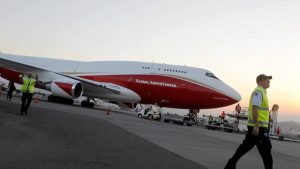 Supertanker no realizará más vuelos durante este viernes