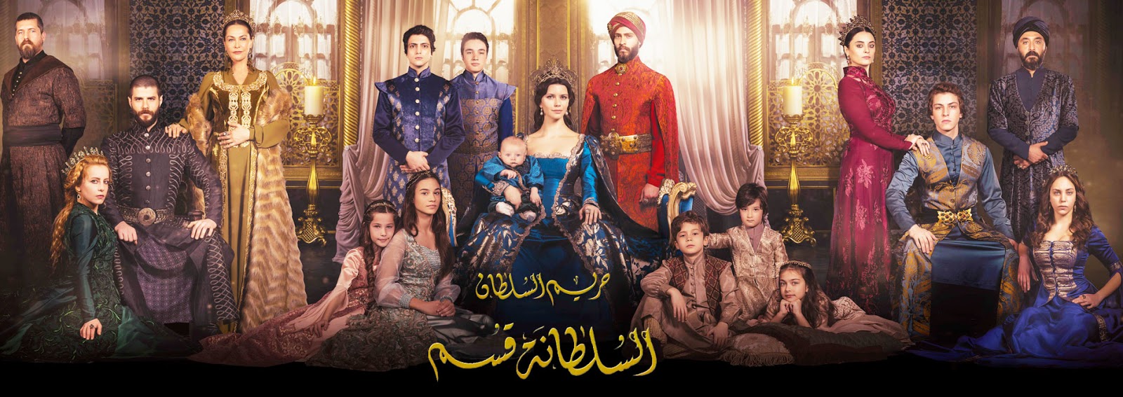 Cambio de días de transmisión de "Kosem" molestó a sus seguidores