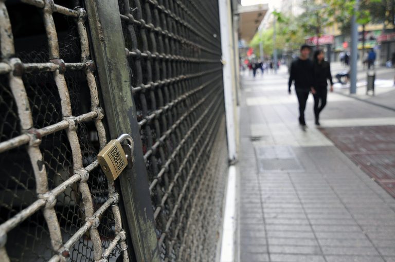 Día del trabajador: Conoce los horarios del comercio en este feriado