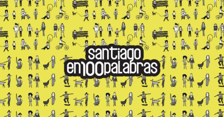 Logo Santiago en 100 palabras
