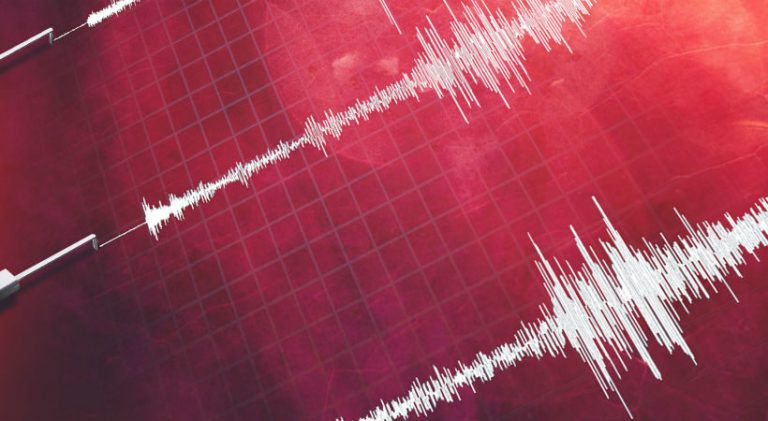 Fuerte sismo se registra con epicentro en Valparaíso