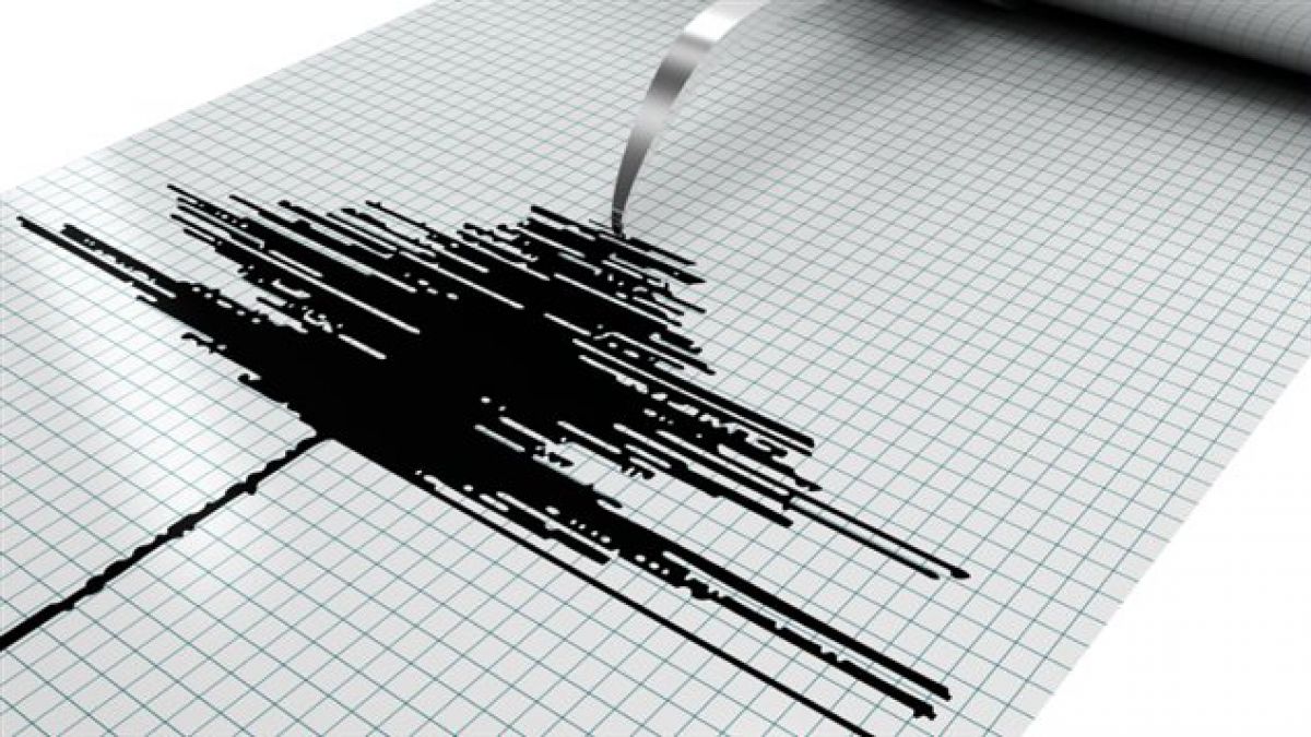 Centro Sismológico desmiente audio que anuncia supuesto sismo de magnitud 10