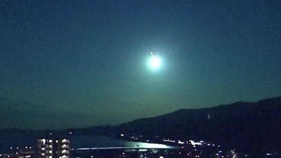 Impresionante bola de fuego cruzó el cielo nocturno de Japón