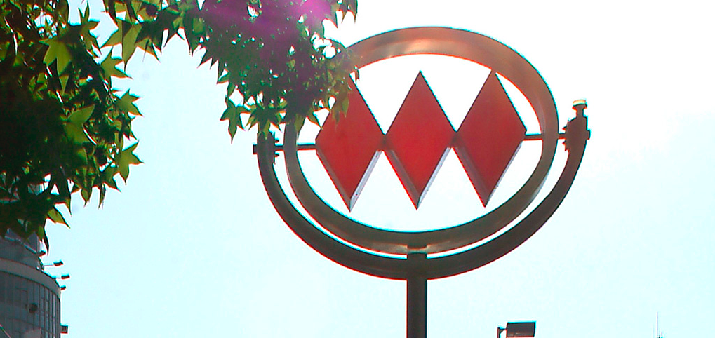 Metro de Santiago pide la renuncia de trabajadora tras denuncia de agresión