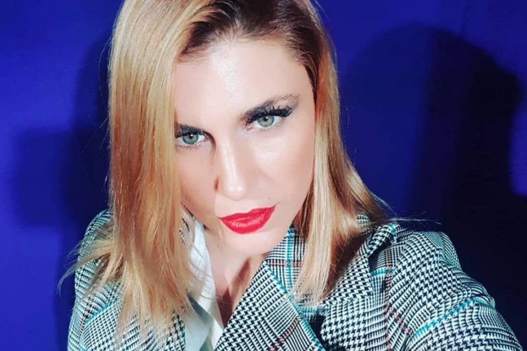 Wilma González se someterá a intervención en su rostro