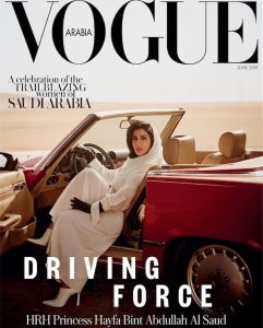 Revisa la polémica portada de la revista Vogue Arabia