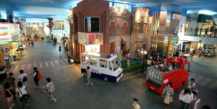 Estos son los ganadores de las entradas para ir a "KidZania"