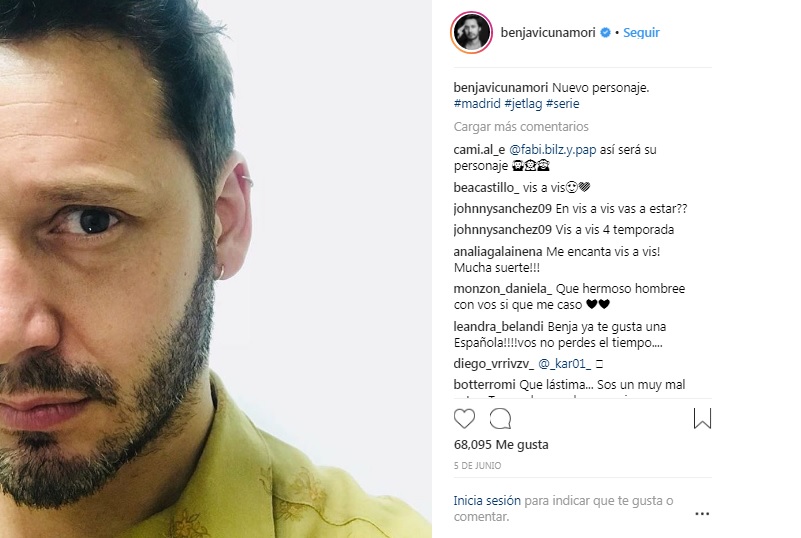 Vicuña en Vis a Vis