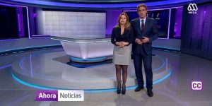 Este será el nuevo nombre del noticiario de Mega el próximo año