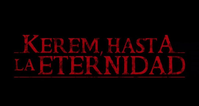Las mejores y peores vestidas en el estreno de "Kerem, hasta la eternidad"