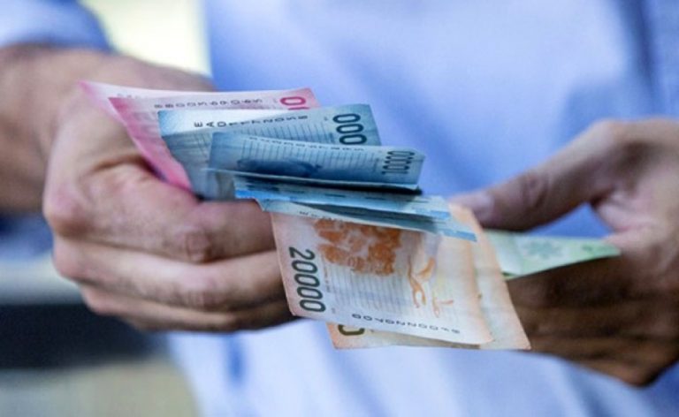 Senadores ingresan proyecto para retirar fondos de la AFP