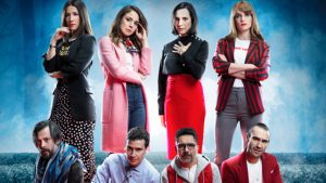 ¡Ya es oficial! Canal 13 anuncia fecha de estreno de su nocturna "Pacto de Sangre"