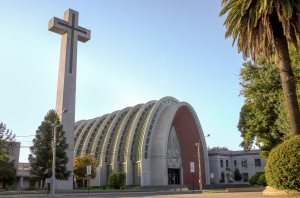 ¡Es oficial! Inauguran la nueva región de Ñuble y así queda el mapa de Chile