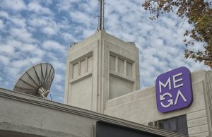 Mega también tendrá programación especial por fiestas patrias