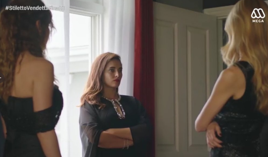 Stiletto Vendetta