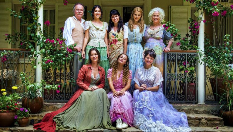 'Orgullo y Pasión' se despide de las pantallas de Mega