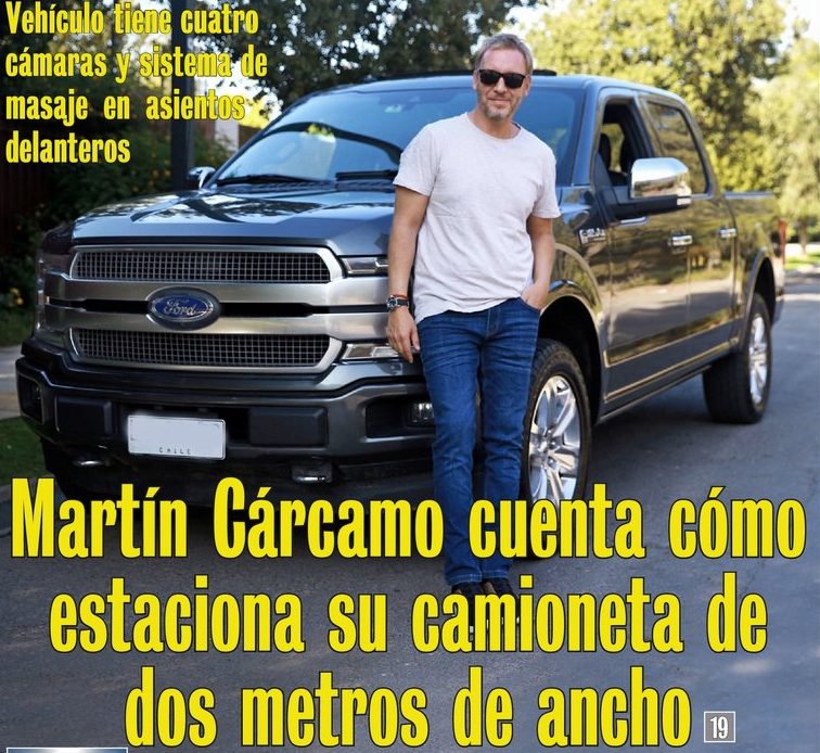 Martín Cárcamo 