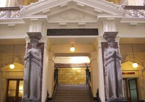 Corte Suprema ordena borrar deudas del CAE y Fondos Solidario a quienes se declaren en quiebra