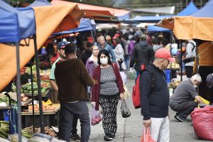 Minsal vuelve a reportar más de 4 mil casos diarios de COVID-19 en el país