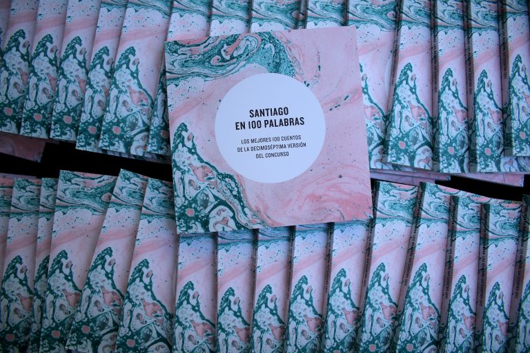 Todo lo que debes saber para participar de “Santiago en 100 palabras”