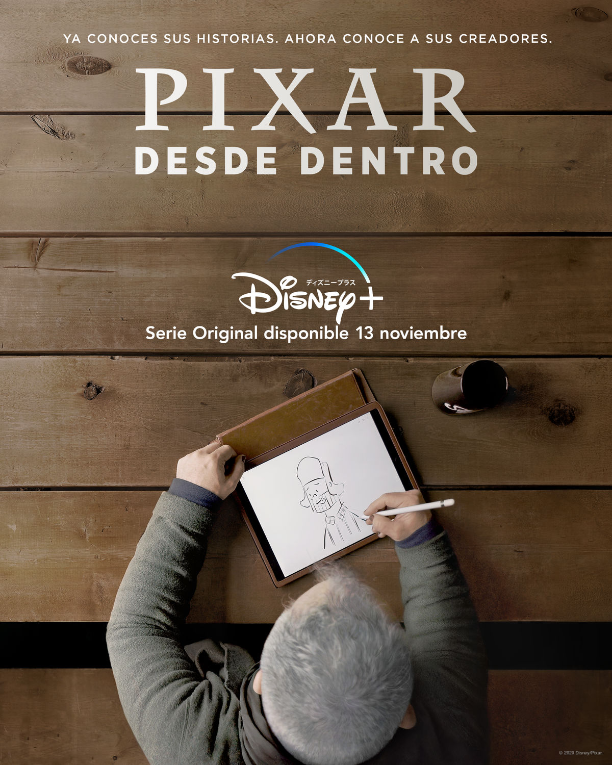 Por Dentro De Pixar