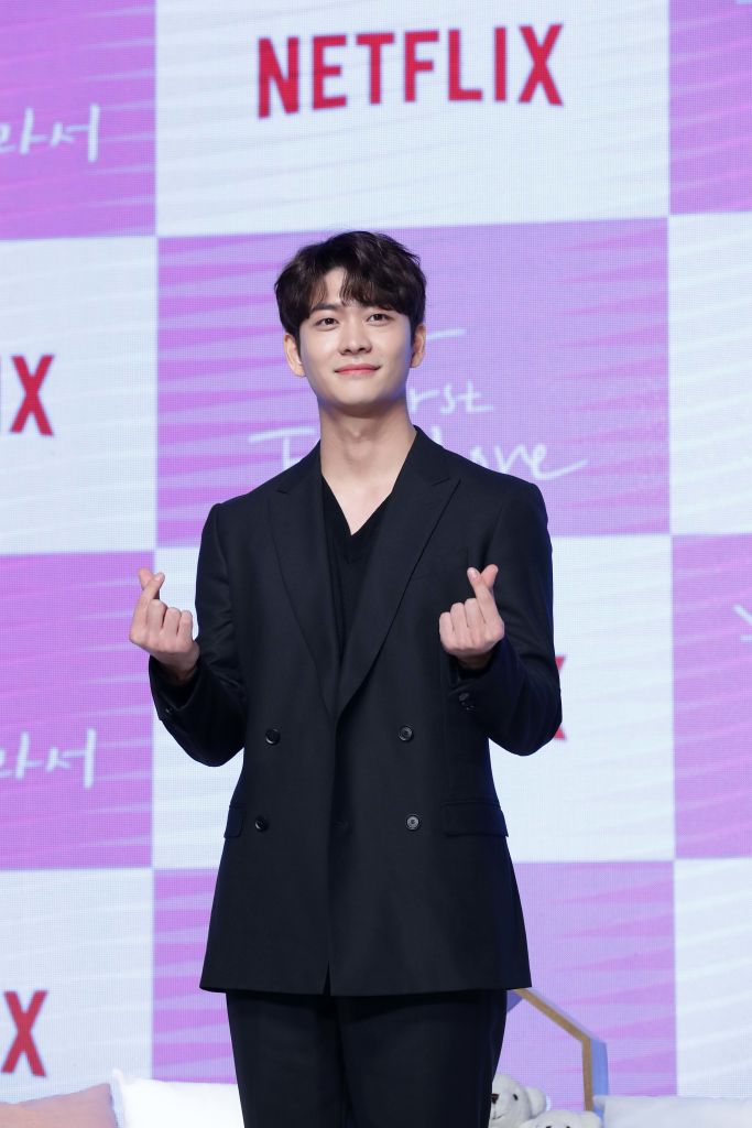 Netflix 'My First First Love' Press Conference