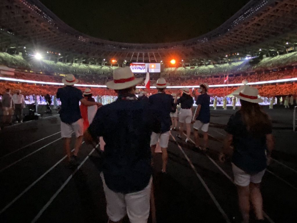 Entrada en el Estadio