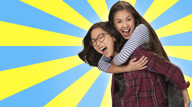 Bizaardvark Olivia Rodrigo