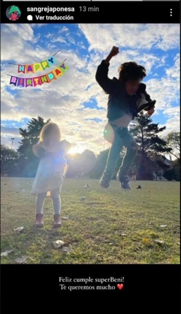 Historia De China Suárez