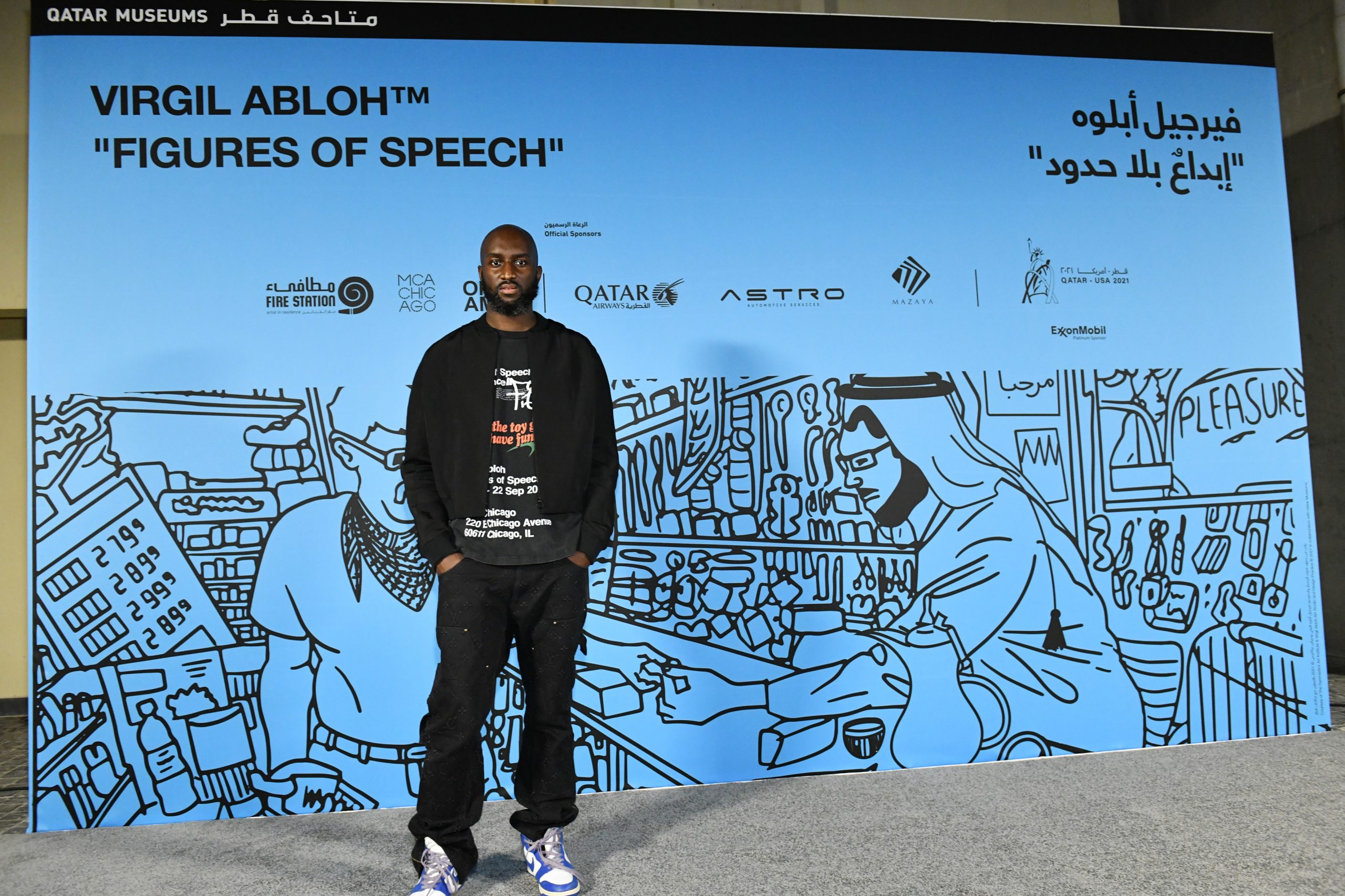 Gran pérdida para el mundo de la moda: Muere Virgil Abloh, el diseñador de Louis Vuitton y Off-White