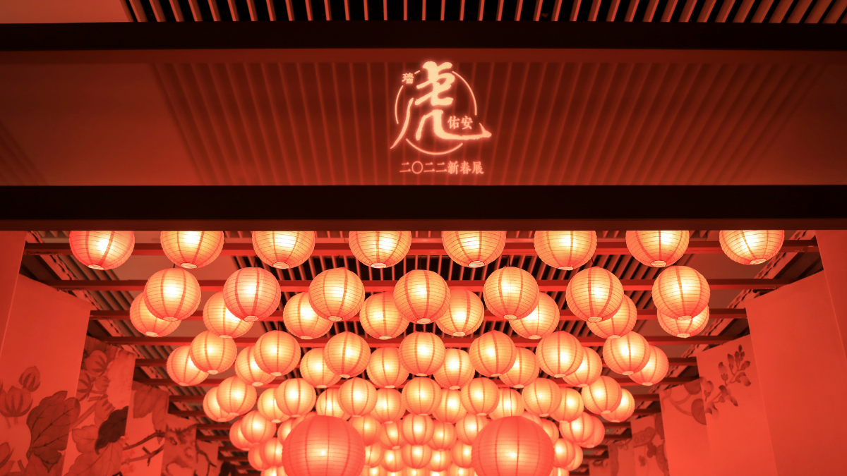 Horóscopo Chino: ¿Qué animal y elemento soy?