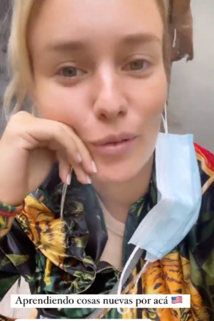 Kika Silva Departamento