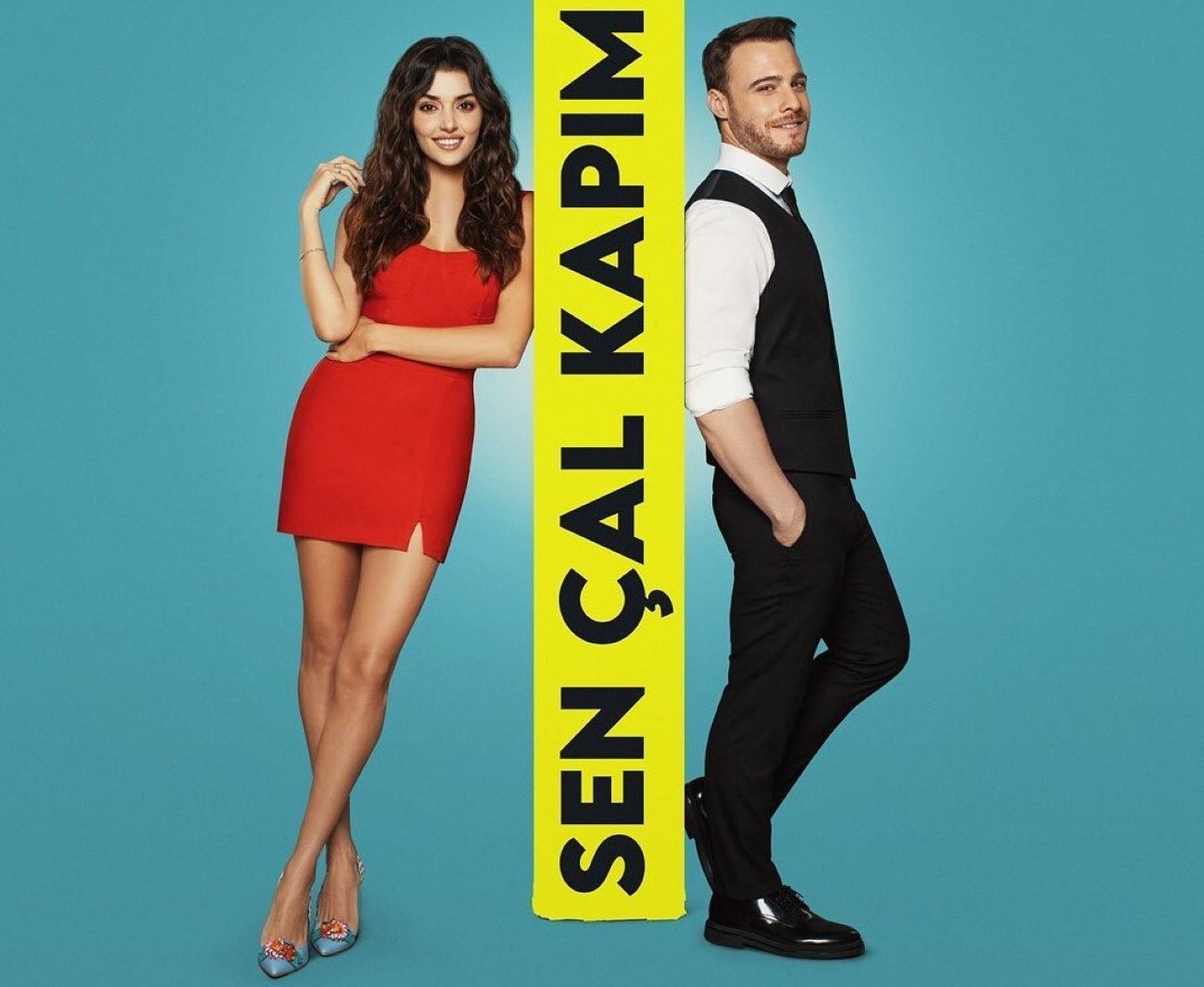 Me robaste el corazón