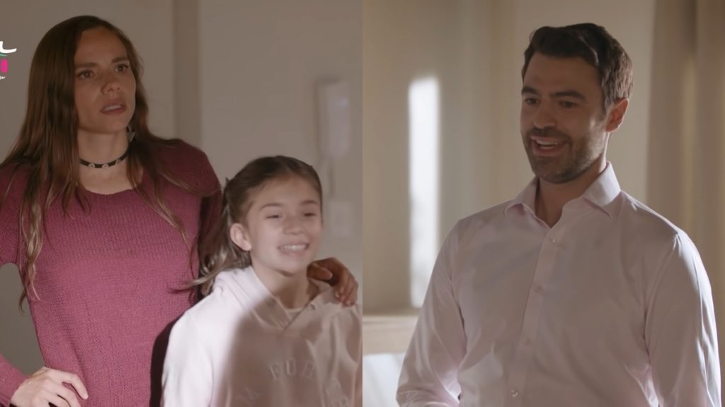 Amar Profundo Edificio Corona