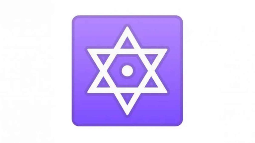 Emoji De WhatsApp Estrella De Seis Puntas