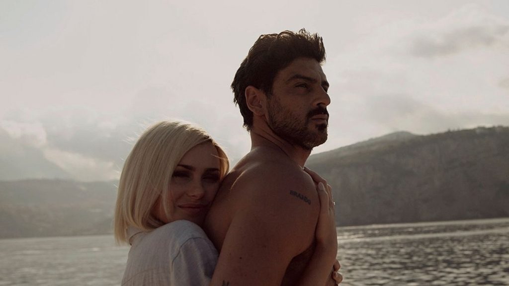 365 Días Aquel Día