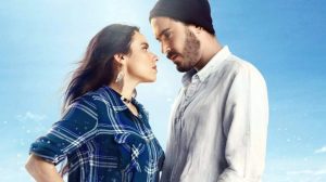 Amar Profundo Fin Grabaciones