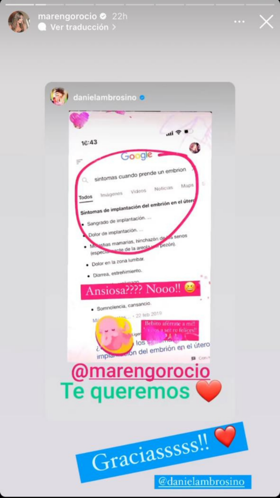 Historia Rocío Marengo