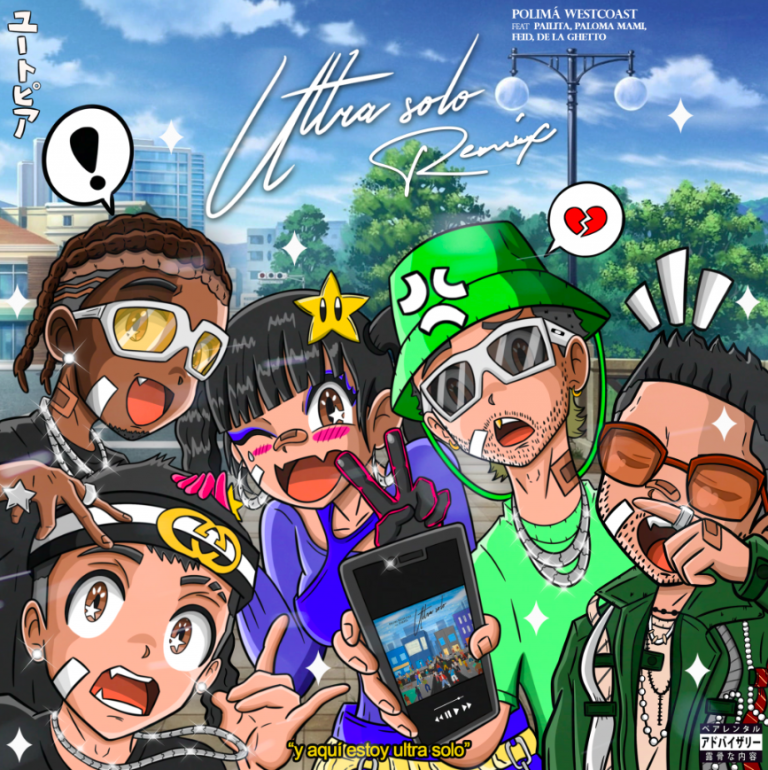 ¡Ya salió! Revisa el video de Ultra Solo remix con Paloma Mami — FMDOS