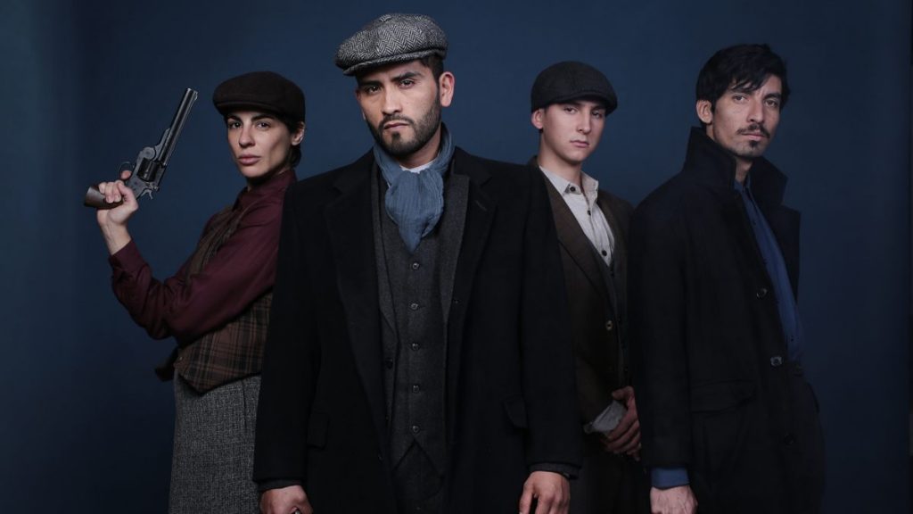 Adelanto Hijos Del Desierto