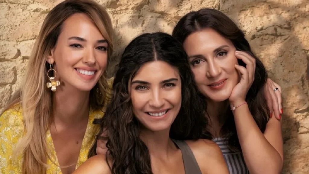 Mi Otra Yo en Netflix