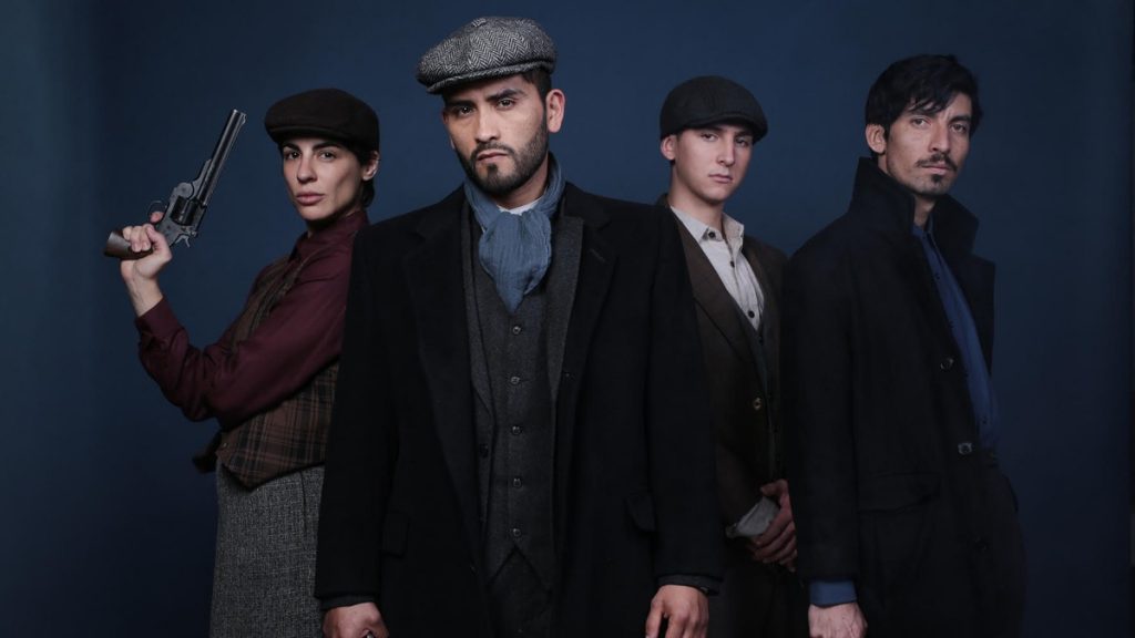 Hijos Del Desierto Nuevo Adelanto