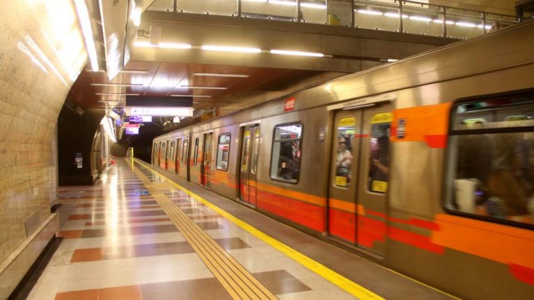 Línea 5 Del Metro De Santiago